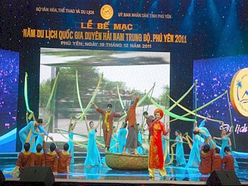 第十八届越南国家电影节将在广宁举行